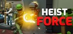 Heist Force * АВТОДОСТАВКА STEAM GIFT РОССИЯ