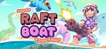 Super Raft Boat Together * АВТОДОСТАВКА STEAM РОССИЯ