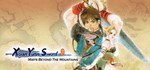 Xuan-Yuan Sword: Mists Beyond the Mountains * STEAM РФ