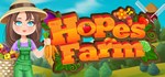 Hope´s Farm * АВТОДОСТАВКА STEAM GIFT РОССИЯ