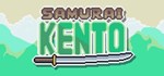 Samurai Kento * АВТОДОСТАВКА STEAM GIFT РОССИЯ