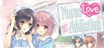 Nurse Love Addiction * АВТОДОСТАВКА STEAM GIFT РОССИЯ