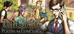 Elite Status: Platinum Concierge * АВТОДОСТАВКА STEAM