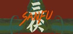 Sanfu  **  * АВТОДОСТАВКА STEAM GIFT РОССИЯ
