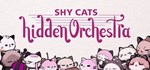 Shy Cats Hidden Orchestra * АВТОДОСТАВКА STEAM РОССИЯ