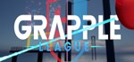 Grapple League * АВТОДОСТАВКА STEAM GIFT РОССИЯ