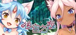 Neko Night * АВТОДОСТАВКА STEAM РОССИЯ