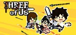 Three of Us *** * АВТОДОСТАВКА STEAM GIFT РОССИЯ