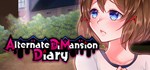 Alternate DiMansion Diary * АВТОДОСТАВКА STEAM РОССИЯ