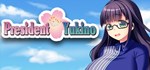 President Yukino * АВТОДОСТАВКА STEAM GIFT РОССИЯ