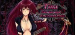 Tina: Swordswoman of the Scarlet Prison *STEAM РОССИЯ