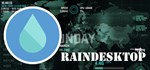 RainDesktop * АВТОДОСТАВКА STEAM GIFT РОССИЯ