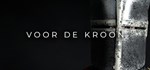 Voor de kroon * АВТОДОСТАВКА STEAM GIFT РОССИЯ