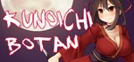 Kunoichi Botan * АВТОДОСТАВКА STEAM GIFT РОССИЯ