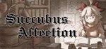Succubus Affection * АВТОДОСТАВКА STEAM РОССИЯ