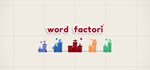 Word Factori * АВТОДОСТАВКА STEAM GIFT РОССИЯ