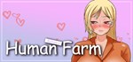 Human Farm - Rehabil Rehabilitation* STEAM GIFT РОССИЯ
