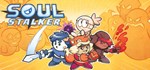 Soul Stalker * АВТОДОСТАВКА STEAM GIFT РОССИЯ