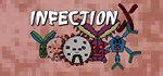 Infection X * АВТОДОСТАВКА STEAM GIFT РОССИЯ