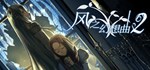 Fantasia of the Wind 2 ***** *** * АВТОДОСТАВКА STEAM