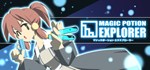 Magic Potion Explorer * АВТОДОСТАВКА STEAM GIFT РОССИЯ
