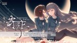 ** Symbiotic Love * АВТОДОСТАВКА STEAM GIFT РОССИЯ