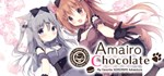 Amairo Chocolate * АВТОДОСТАВКА STEAM GIFT РОССИЯ