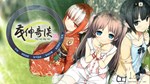 Monobeno **** * АВТОДОСТАВКА STEAM GIFT РОССИЯ