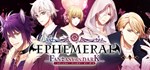 EPHEMERAL -FANTASY ON DARK- * АВТОДОСТАВКА STEAM GIFT