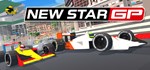 New Star GP * АВТОДОСТАВКА STEAM GIFT РОССИЯ