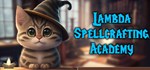 Lambda Spellcrafting Academy * АВТОДОСТАВКА STEAM GIFT