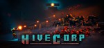 HiveCorp * АВТОДОСТАВКА STEAM GIFT РОССИЯ