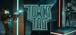 Tower Tag * АВТОДОСТАВКА STEAM GIFT РОССИЯ