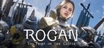 ROGAN: The Thief in the Castle * STEAM GIFT РОССИЯ