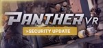 Panther VR * АВТОДОСТАВКА STEAM GIFT РОССИЯ