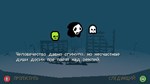 Ghost Grab 3000 Хвататель Призраков 3000*STEAM GIFT RU