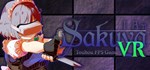 I Am Sakuya VR: Touhou FPS Game * STEAM GIFT РОССИЯ