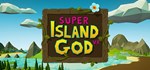 SUPER Island God VR * АВТОДОСТАВКА STEAM GIFT РОССИЯ
