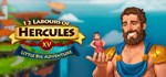 12 Labours of Hercules XV: Little Big Adventure 💎STEAM