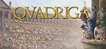 Qvadriga * АВТОДОСТАВКА STEAM GIFT РОССИЯ