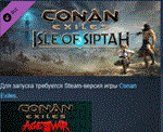 Conan Exiles Isle of Siptah 💎STEAM KEY РФ+СНГ ЛИЦЕНЗИЯ - irongamers.ru