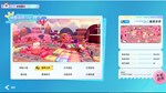 Rich Party **** * АВТОДОСТАВКА STEAM GIFT РОССИЯ