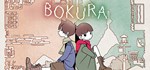 違う冬のぼくら  BOKURA  💎 АВТОДОСТАВКА STEAM GIFT РОССИЯ