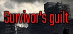 Survivor´s guilt * АВТОДОСТАВКА STEAM GIFT РОССИЯ