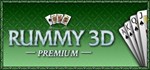 Rummy 3D Premium * АВТОДОСТАВКА STEAM GIFT РОССИЯ
