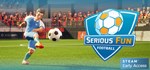 Serious Fun Football * АВТОДОСТАВКА STEAM GIFT РОССИЯ