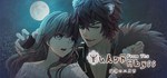 Yukar From The Abyss * АВТОДОСТАВКА STEAM GIFT РОССИЯ