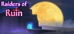 Raiders of Ruin * АВТОДОСТАВКА STEAM GIFT РОССИЯ
