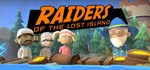 Raiders Of The Lost Island * STEAM GIFT РОССИЯ
