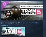 Train Sim World 5 Rail Head Treatment Train Add-On *